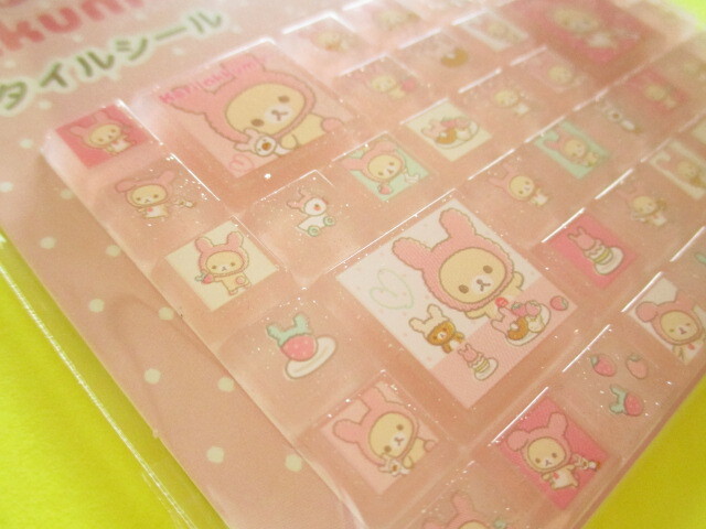 Photo: Kawaii Cute Tile Stickers Sheet San-x *Korilakkuma (SE73101)