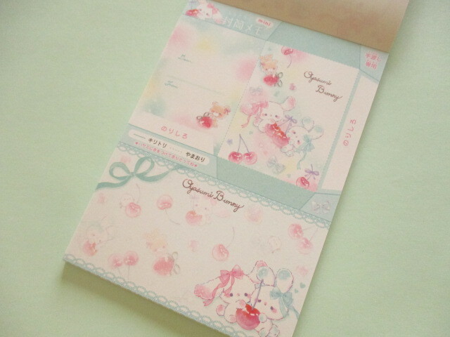Photo: Kawaii Cute とけちゃう Large Memo Pad Oyasumi Bunny Q-LiA *Cherry (04804)