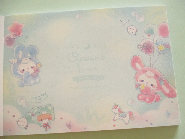 Photo: Kawaii Cute とけちゃう Large Memo Pad Oyasumi Bunny Q-LiA *Dream (04805)