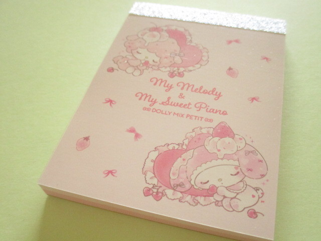 Photo1: Kawaii Cute Mini Memo Pad Dolly Mix Sanrio *My Melody & My Sweet Piano (137675)
