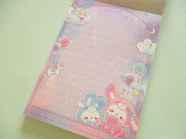 Photo: Kawaii Cute とけちゃう Large Memo Pad Oyasumi Bunny Q-LiA *Dream (04805)