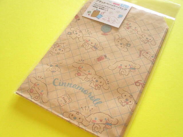 Photo1: 7 pcs Flat Paper Bags Set Sanrio *Cinnamoroll (FPB-CN)
