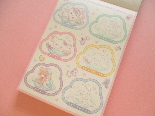 Photo: Kawaii Cute V Large Memo Pad Q-LiA *Oyasumi Bunny (00193)