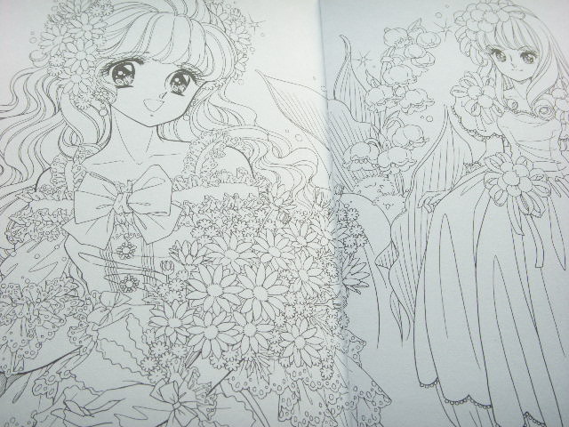 Photo: Cute Japanese Girls Illustrations Coloring Book Joanna