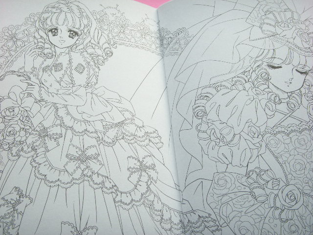 Photo: Cute Japanese Girls Illustrations Coloring Book Joanna