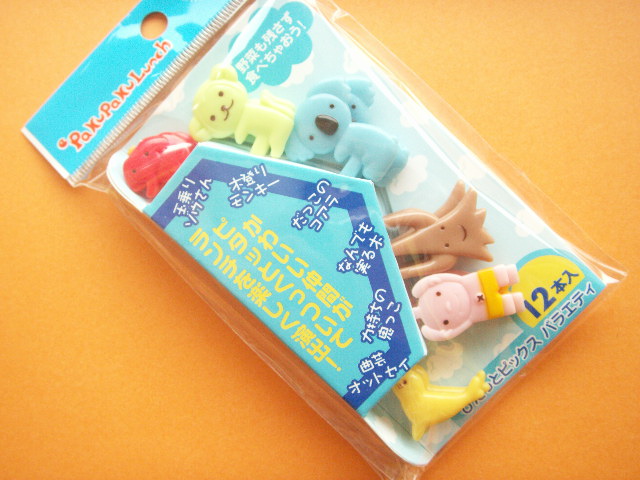 Photo1: Kawaii Cute Food Picks Bento Accessories Animals Cupcake Toppers Set D