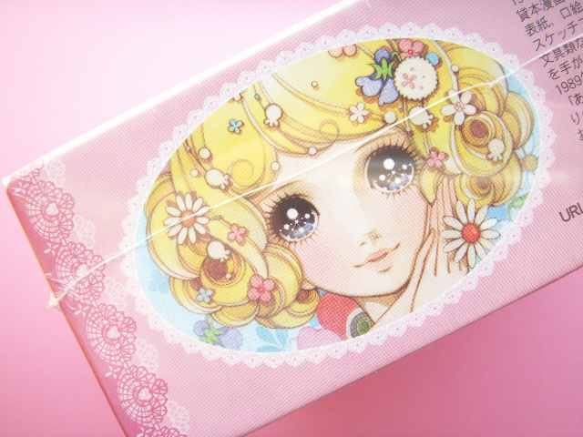 Photo: Kawaii Cute Macoto Japanese Illustration Jigsaw Puzzle 108 Pieces Virgo