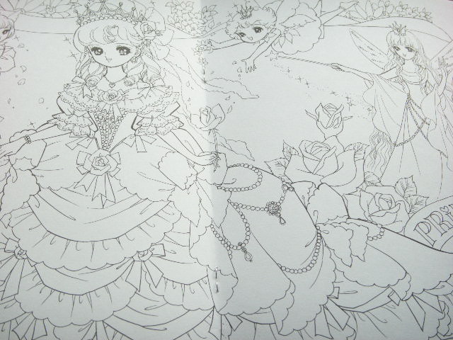 Photo: Cute Japanese Girls Illustrations Coloring Book Princess World