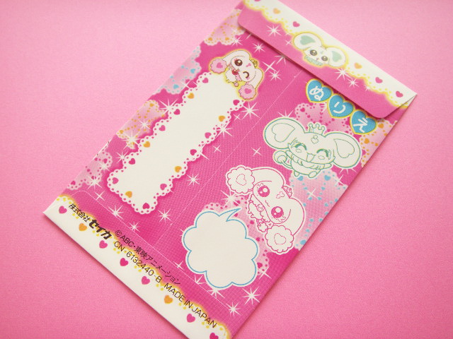 Photo: 7 pcs Pretty Cure Mini Envelopes Set *B Japanese Anime 